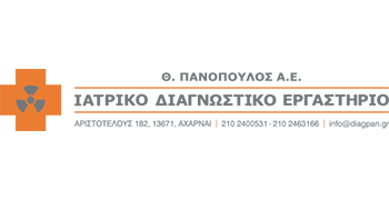 ΔΙΑΓΝΩΣΤΙΚΟ ΚΕΝΤΡΟ Θ. ΠΑΝΟΠΟΥΛΟΣ Α.Ε.